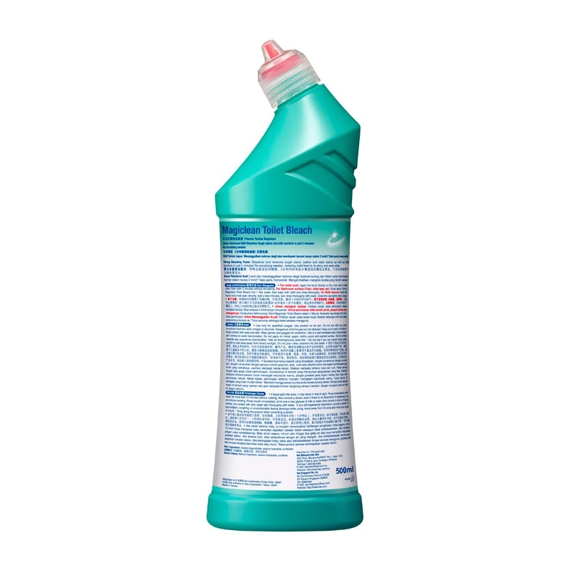 MAGICLEAN Regular Toilet Bleach 500ml - Image 2